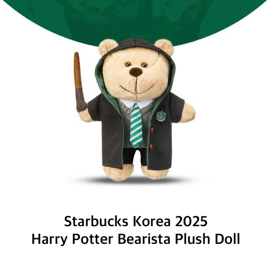 Starbucks Korea 2025 Harry Potter Bearista Plush Doll Limited Eidition