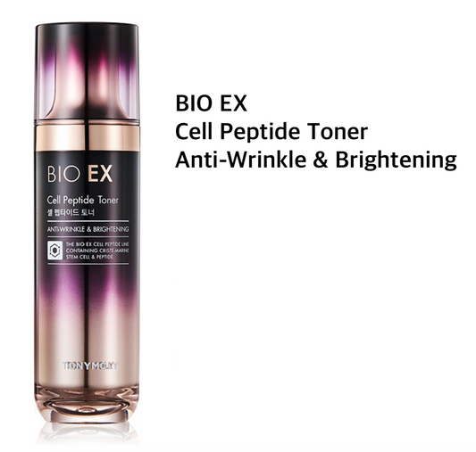 TONYMOLY Bio EX Cell Peptide Firming & Wrinkle Care Set (5 Items)